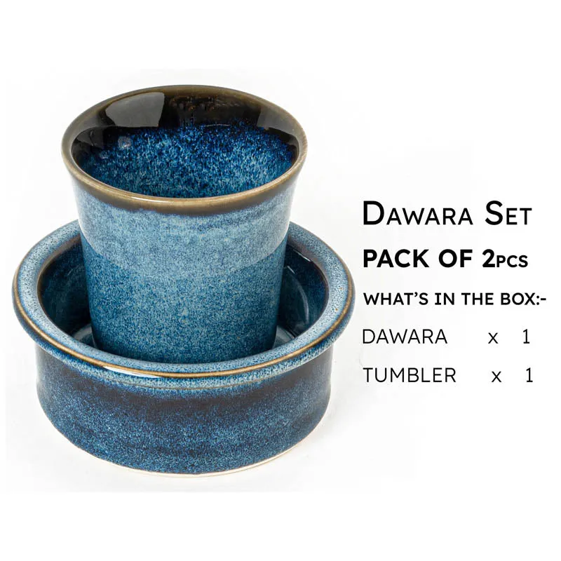 Aakashleela Coffee Dabara Set - Two Piece Set media 3