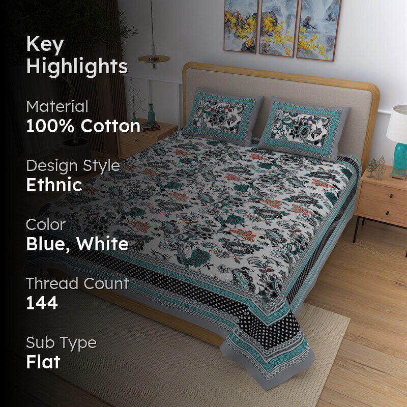 Gulab-E-Gulzaar Cotton Bedsheet (Ice Blue) - 144 TC media 2