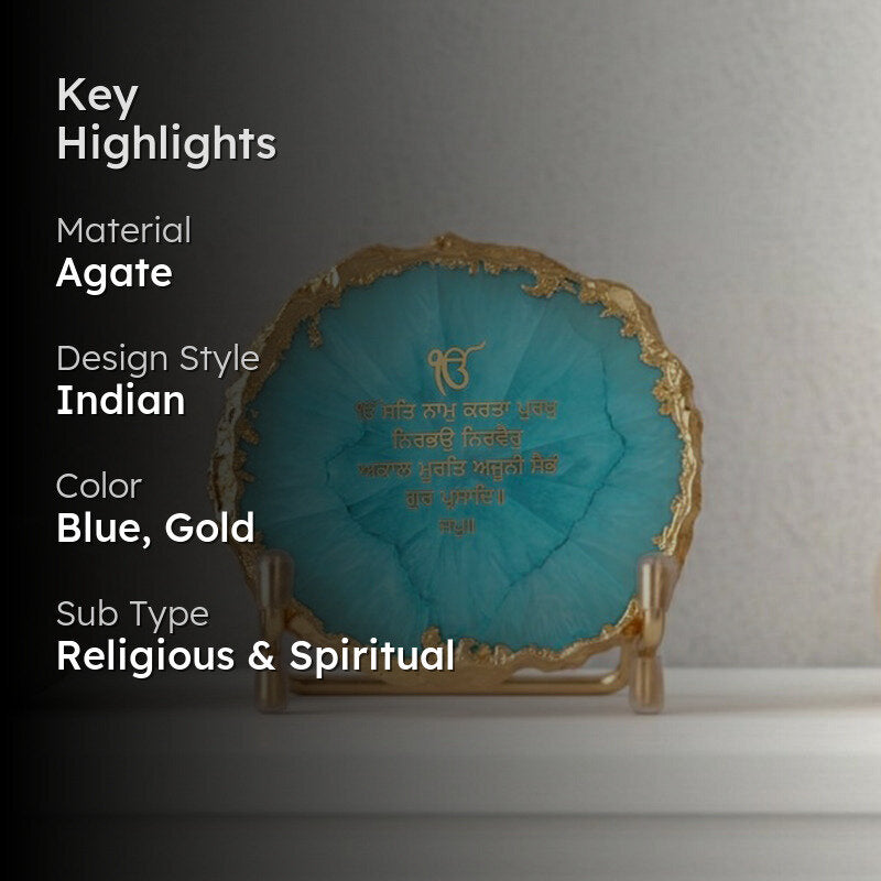Erendira Omkar Mantra Agate Showpiece media 2