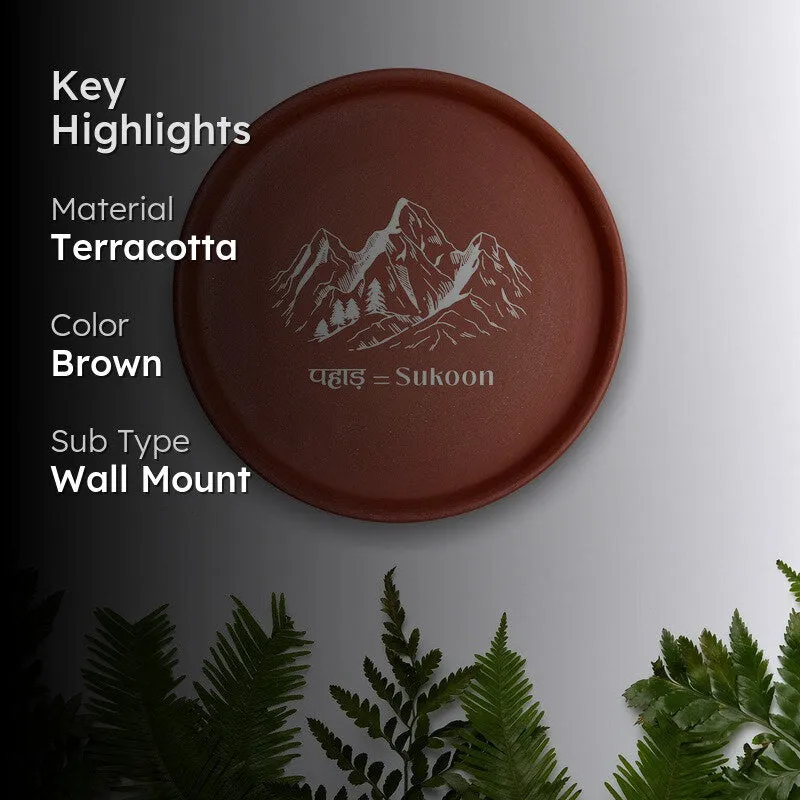 Sukoon Terracotta Wall Plate media 2