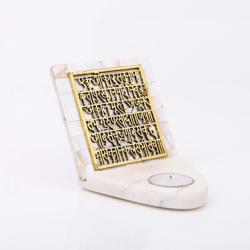 IK ONKAR TeaLight Holder media 3