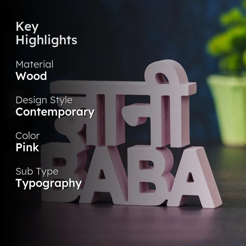 Gyani Baba Typography Showpiece media 2