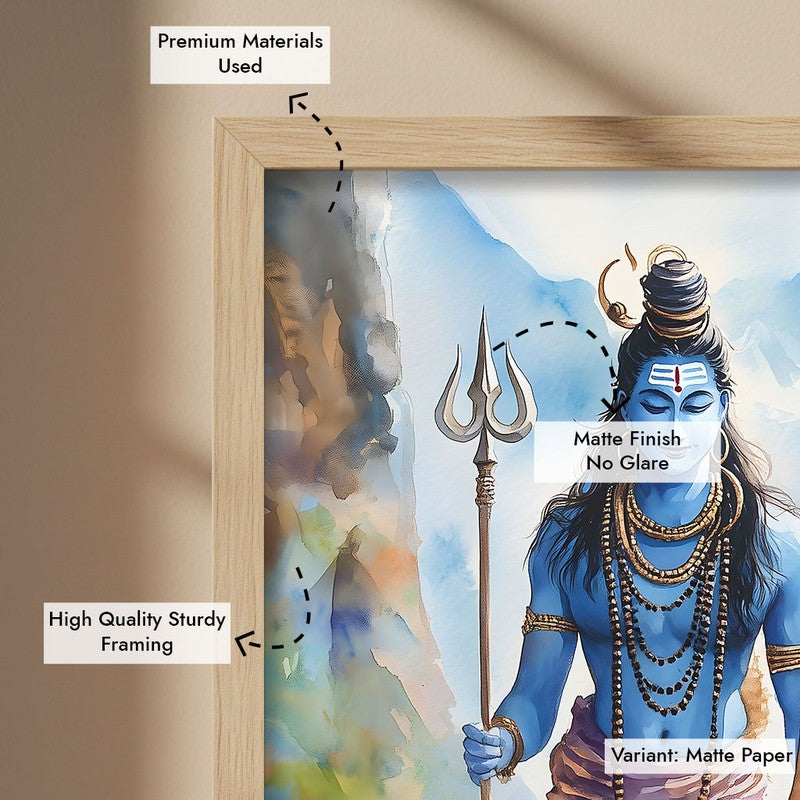 Uma Maheshwara Spiritual Archival Paper Wall Painting - Natural Brown Frame media 6