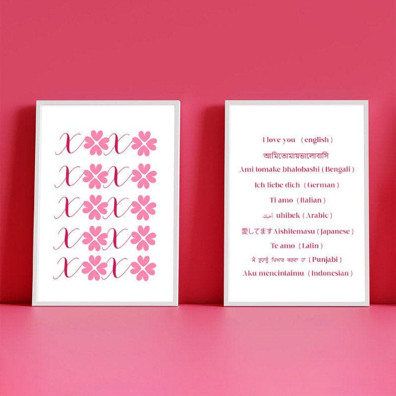 XOXO Paper Wall Art - Set Of Two