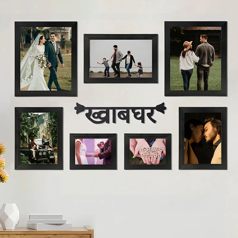 Khabghar Photo Frame - Eight Piece Set media 1