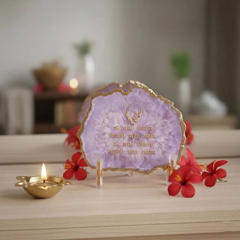 Satguruji Mantra Agate Showpiece media 3