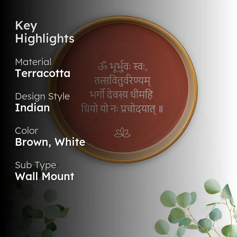 Gayatri Mantra Terracotta Wall Plate media 2
