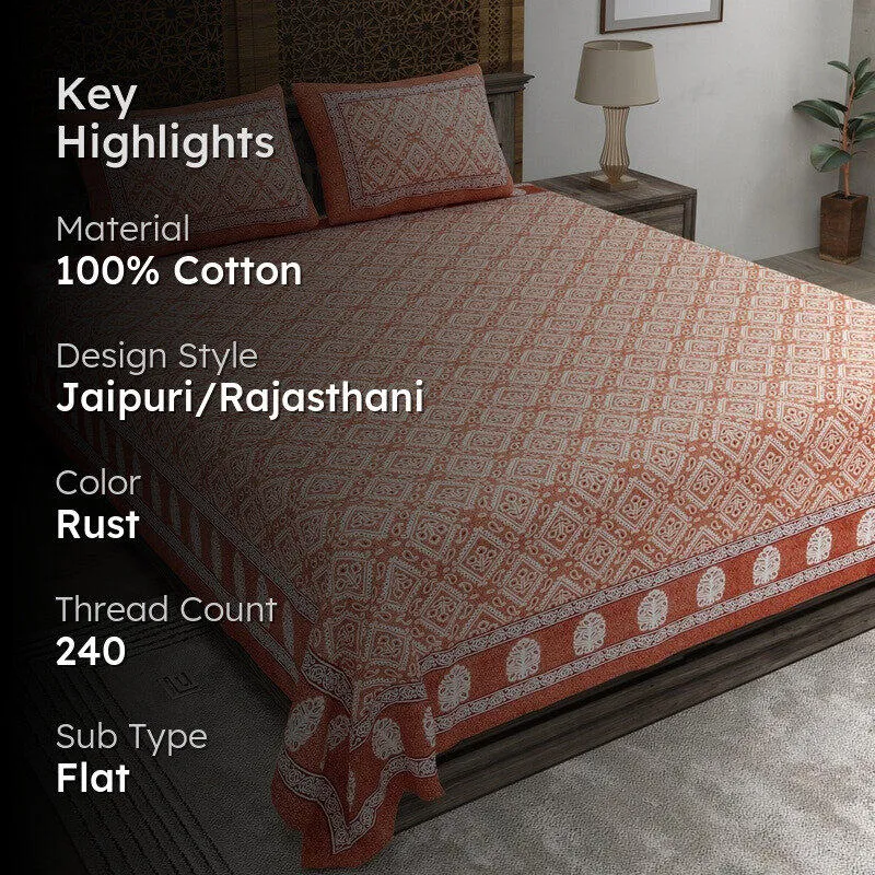 Geoo Cotton Bedsheet (Rust) - 240 TC media 2