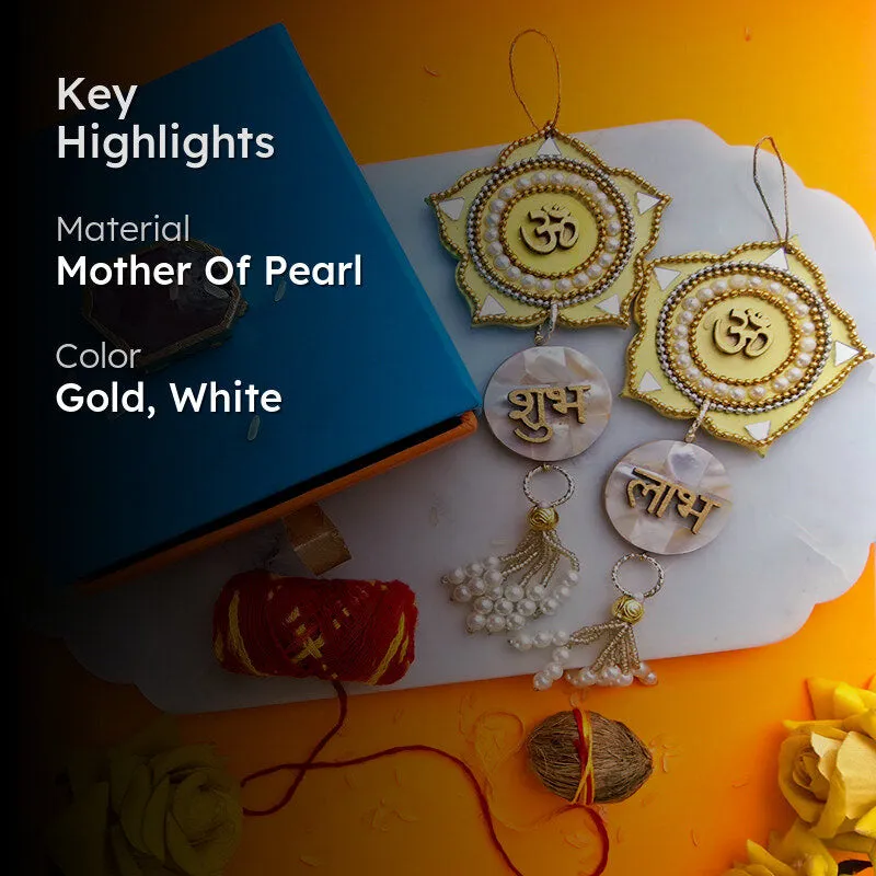 Swastika Mother Of Pearl Latkan (Yellow) - Set Of Two media 2