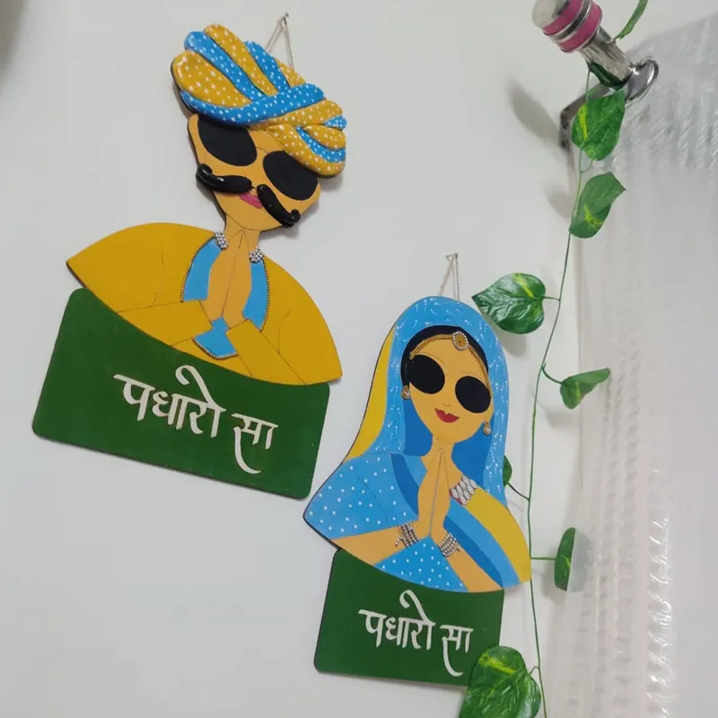 Padharosaa II Polyester & MDF Wall Hanging media 6