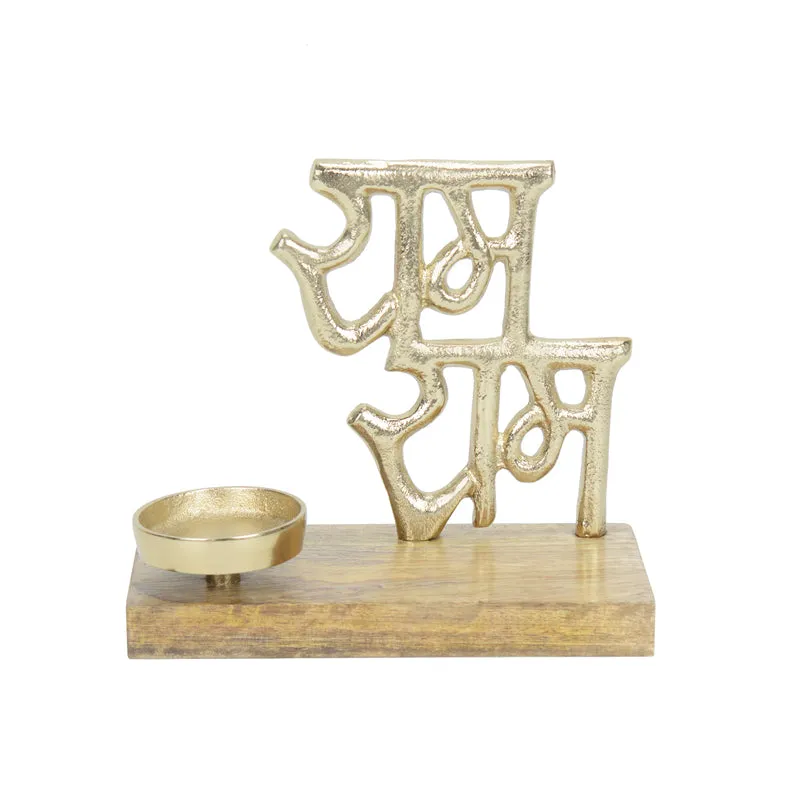 Ram Naam Festive Tealight Candle media 3