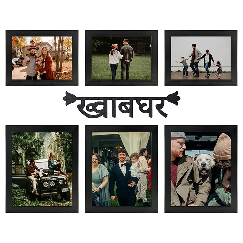 Khabghar Photo Frame - Seven Piece Set media 3