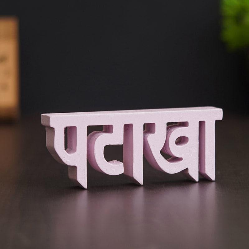Patakha Typography Showpiece