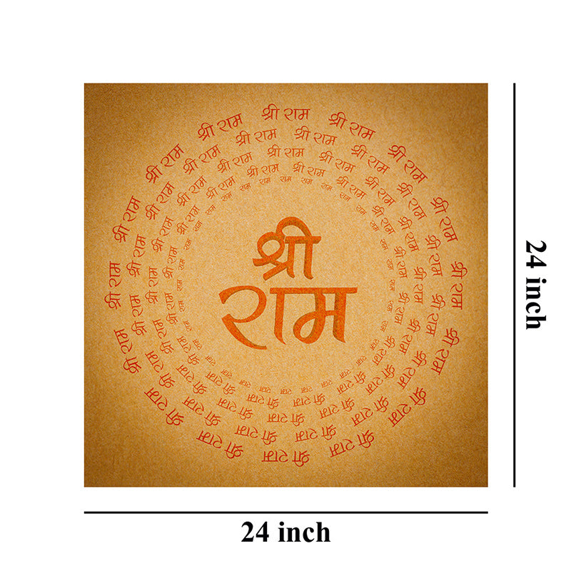Sri Ram Mandala Wall Painting media 9