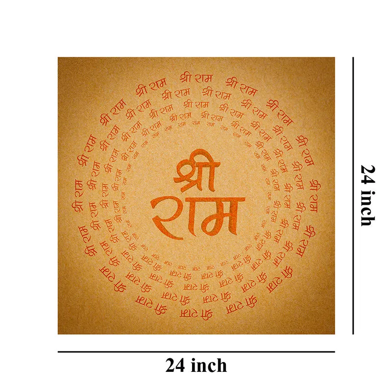 Sri Ram Mandala Wall Painting media 9