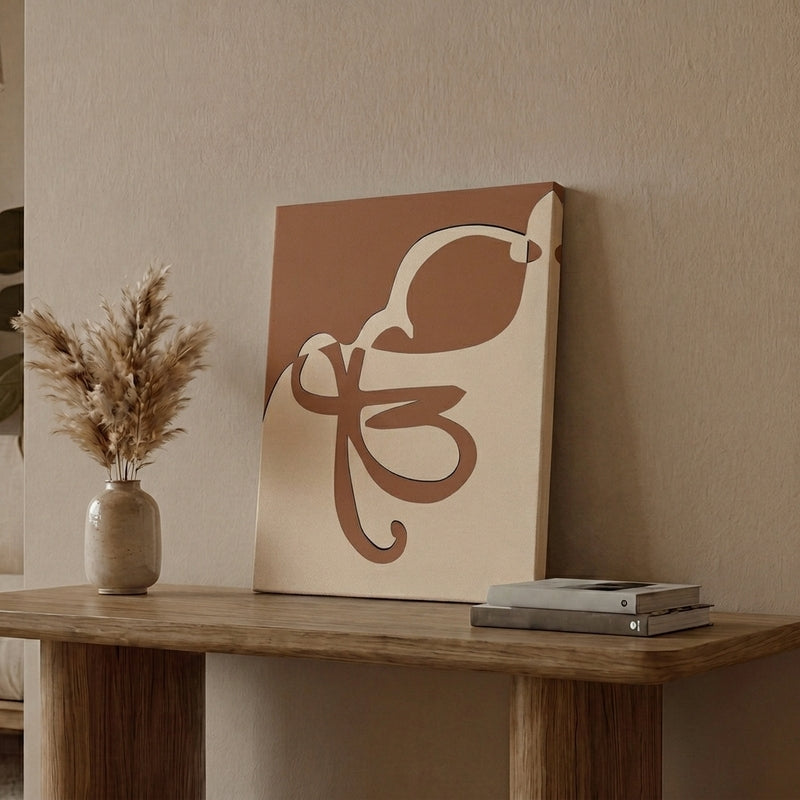 Abstract Omkar Wall Art