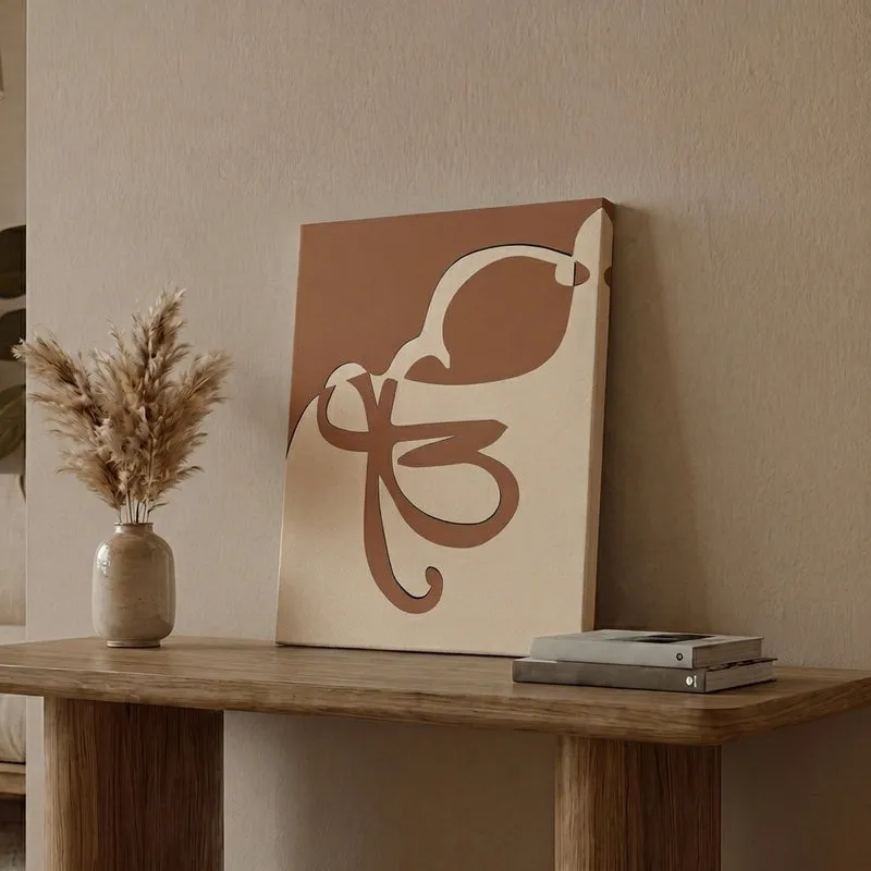Abstract Omkar Wall Art media 1