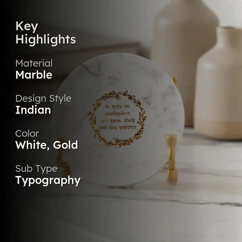 Marble Gayatri Mantra Showpiece media 2