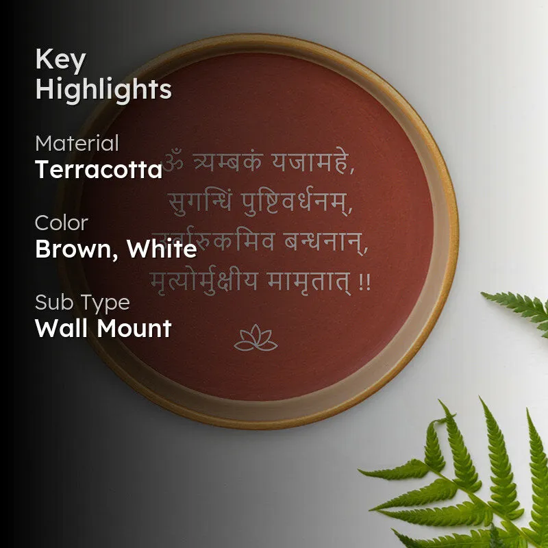Mrutyunjaya Mantra Terracotta Wall Plate - 2