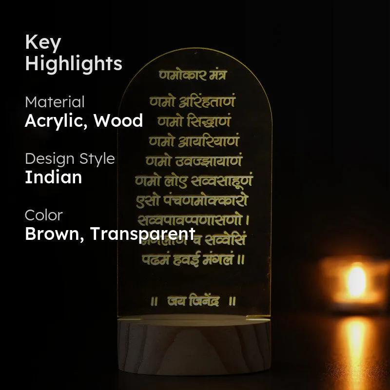 Namokar Mantra LED Acrylic Table Lamp - Brown,Transparent media 2
