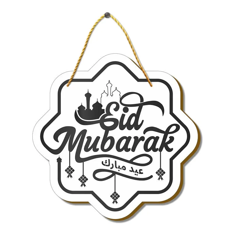 Eid Mubarak Hanging Decoration MDF Wall Accent media 4