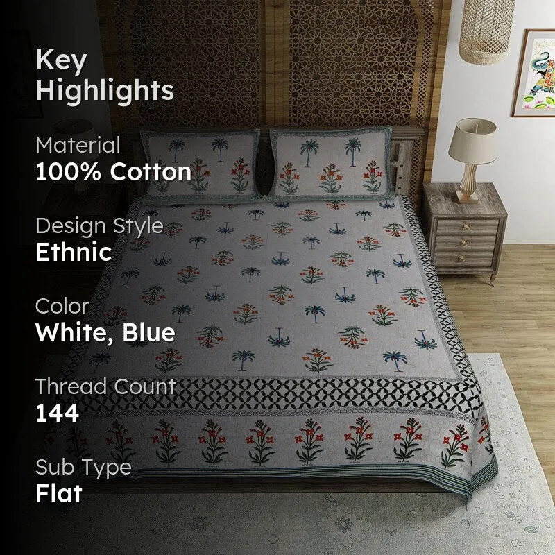Achyuta Floral Cotton Bedsheet (Multicolor) - 144 TC media 2
