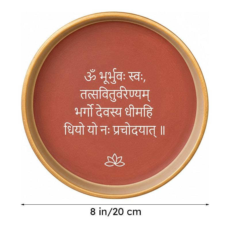 Gayatri Mantra Terracotta Wall Plate media 6