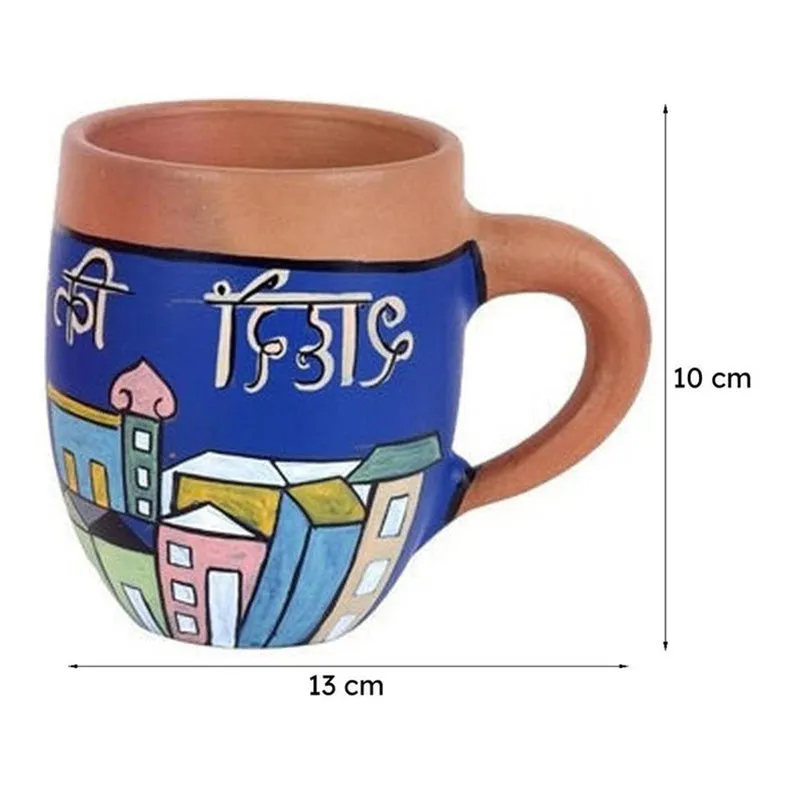 Urban Terracotta Tea Cup (175mL Each) -  Set of Two - 8
