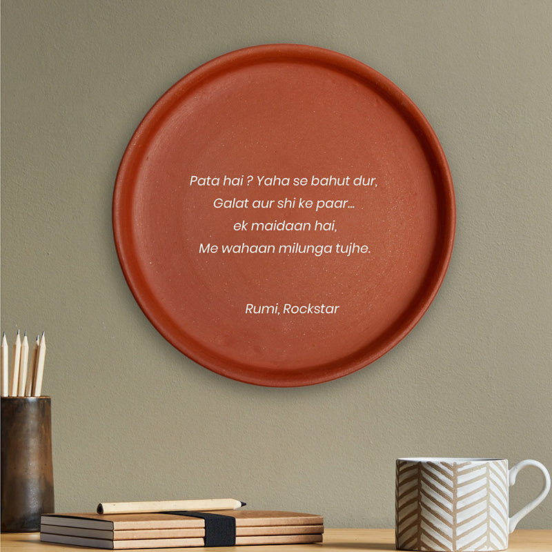Pata Hai Terracotta Wall Plate media 3