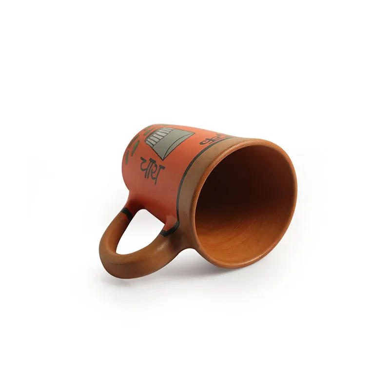 Bhoomi Terracotta Tea Cup (250 mL Each) - Set of Two media 4