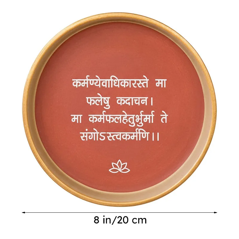 Karmnye Vadhikaraste Terracotta Wall Plate media 7
