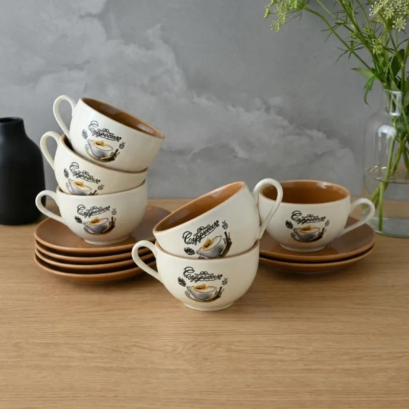 BrewBliss Porcelain Cup & Saucer (Off White/220 mL Each) - Set of Six - 1