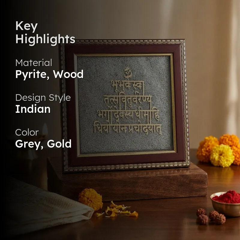 Divine Gayatri Mantra Pyrite & Wood Wall Art media 2