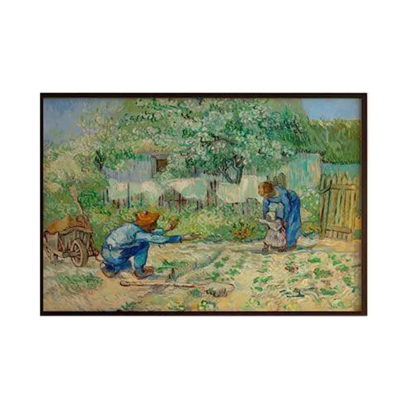 First Steps After Millet By Vincent Van Gogh - Black Frame media 6