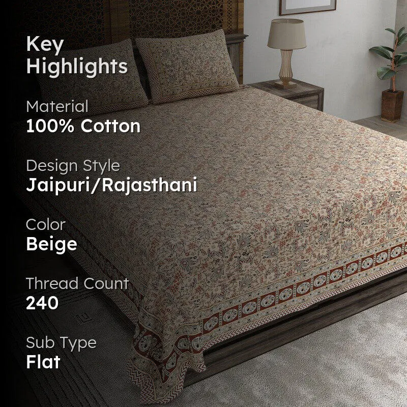 Geora Cotton Bedsheet (Beige) - 240 TC media 2