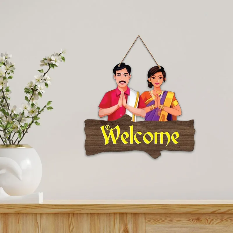 Welcome Home Ethnic Polyester & MDF Wall Hanging media 3