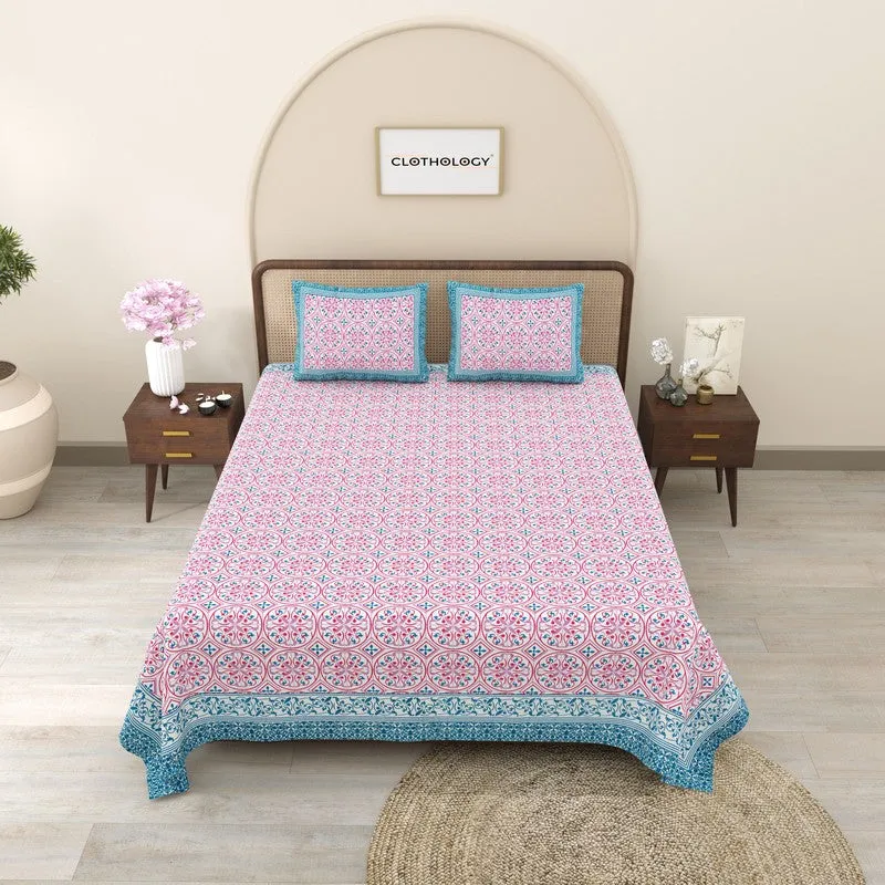 Nesten Cotton Bedsheet (Pink,Blue) - 240 TC media 3