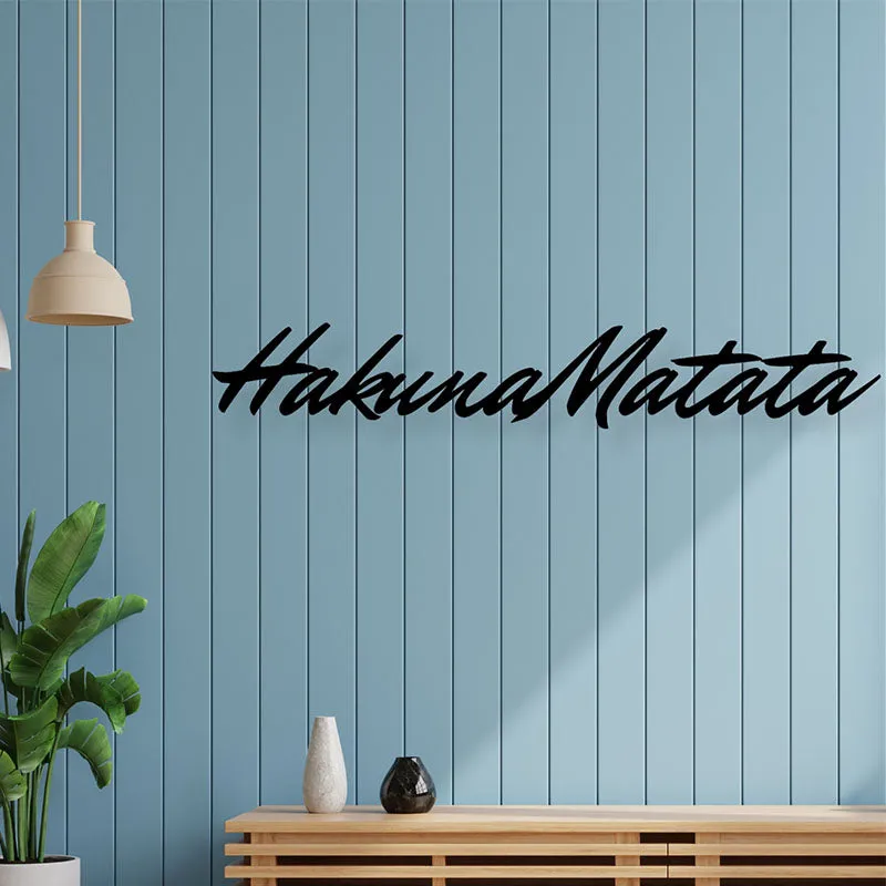 Hakuna Matata Iron Wall Accent media 1