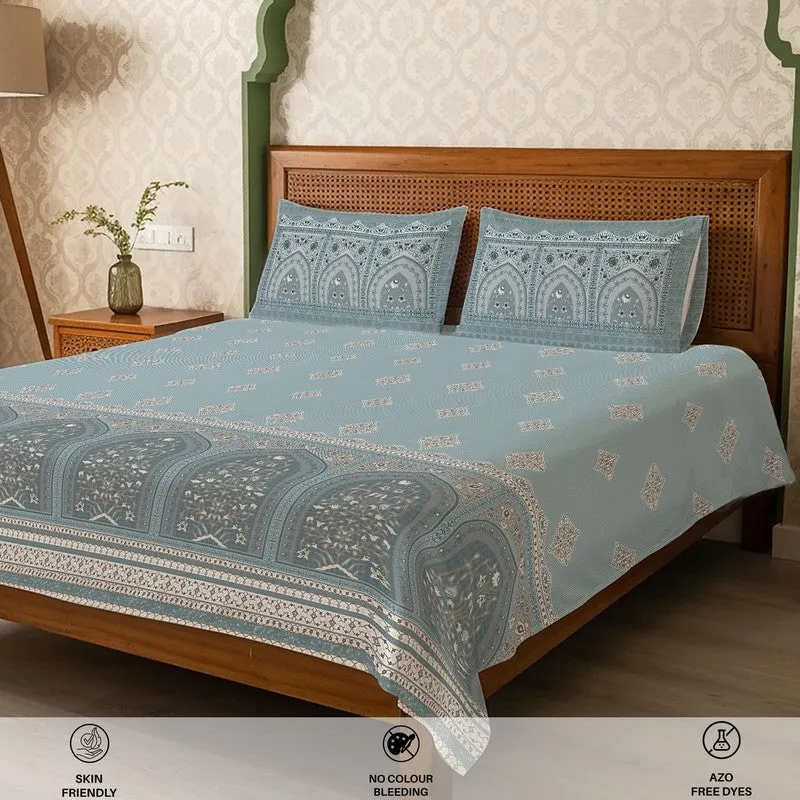 Urban Space Royal Simplicity Cotton Bedsheet - 300 TC media 5