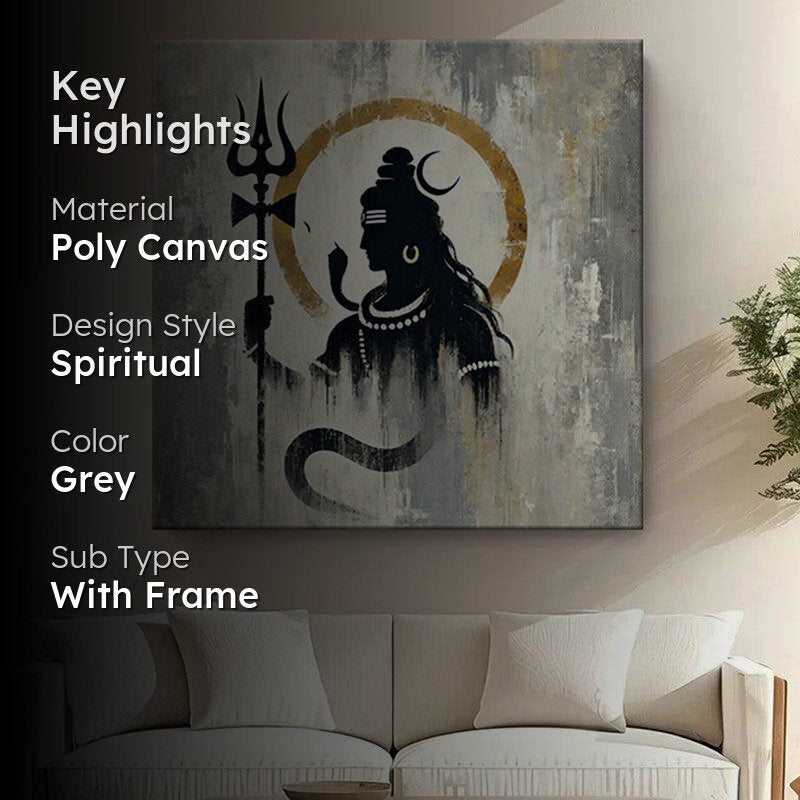 Mystical Shiva Silhouette Wall Painting media 2