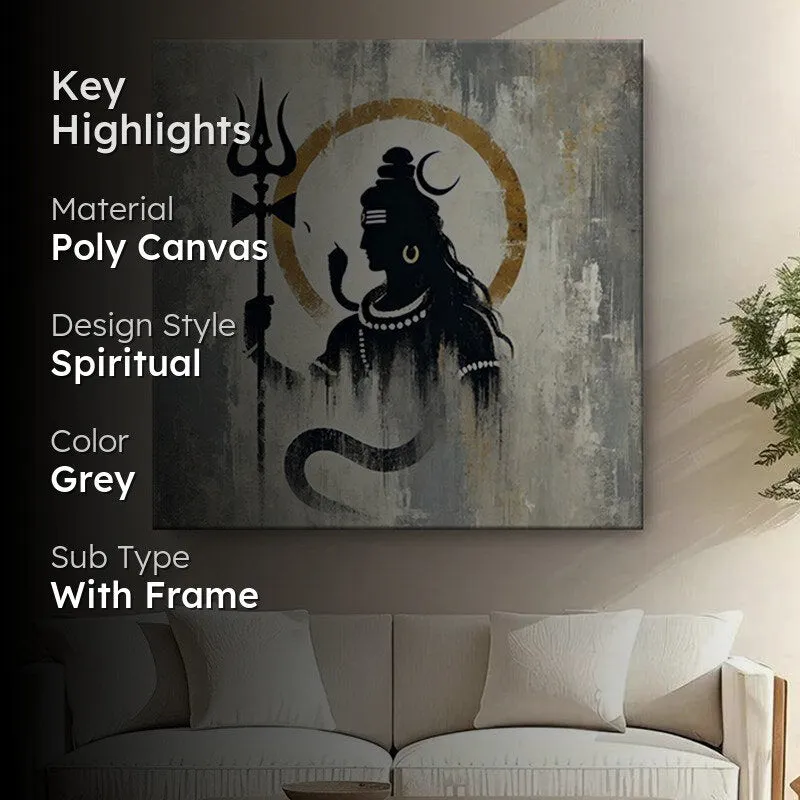 Mystical Shiva Silhouette Wall Painting media 2