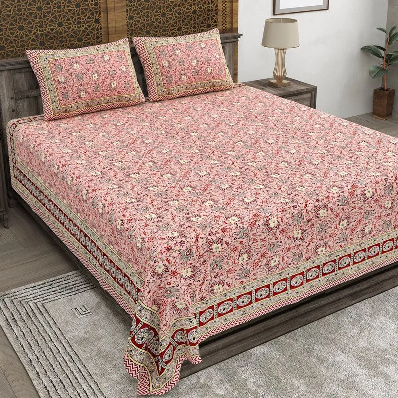 Geora Cotton Bedsheet (Brown) - 240 TC media 1