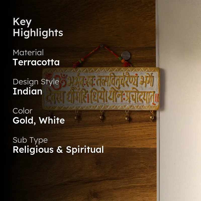 Gayatrii Mantra Terracotta Wall Accent media 2