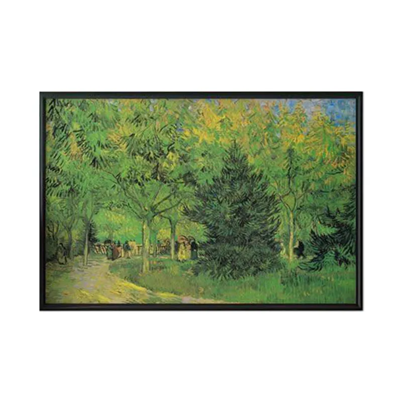 A Lane In The Public Garden At Arles By Vincent Van Gogh - Black Frame media 6