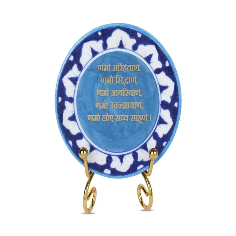 Namokar Mantra Handcrafted Ceramic Showpiece media 5