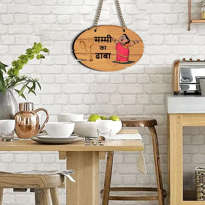 Mummy Ka Dhaba I Polyester & MDF Wall Hanging media 1