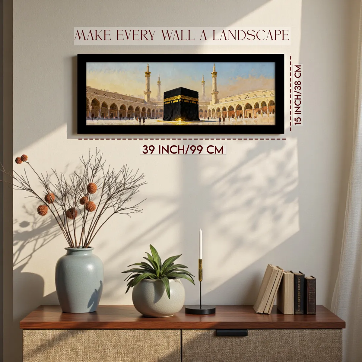 Divine Kaaba Panorama Paper Wall Art With Frame media 2