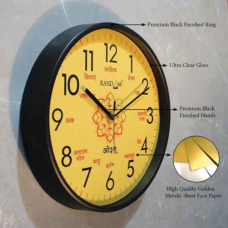 Sunny Mandala Wall Clock media 6