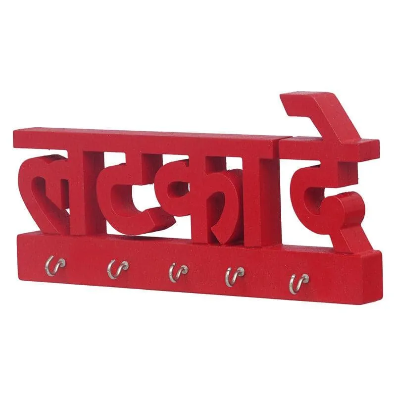Latka De Key Holder media 3