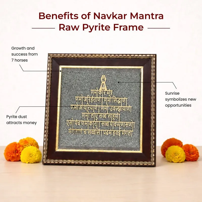Navkar Mantra Pyrite & Wood Wall Art media 5